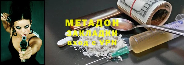 мдпв Волосово